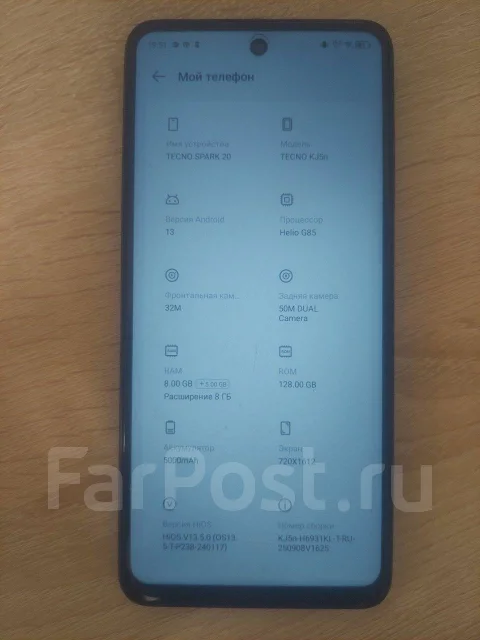 Tecno Spark 20. �/�, 128 ��, ������, 3G, 4G LTE, 5G, Dual-SIM ����