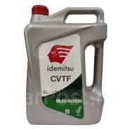 Idemitsu CVTF. CVT (��� ����������), �������������, 4��. ����
