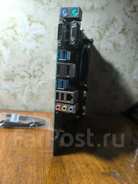 B250 ����
