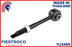 ����������� ���� Toyota Camry 01- ����. ����. �������. ����. TAB464RZ, BH21290B 11J2455 Fiestroco 11J2455 11J2455 ����