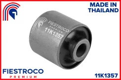 ����������� ������ Hyundai Santa FE 06-, KIA Sorento 09- ����. ����. Hyabsanc2, BH11041 11K1357 Fiestroco 11K1357 11K1357 ����