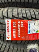Cotechoo Winter Eco. ������, ��� �����, 2025 ���, ����� ����