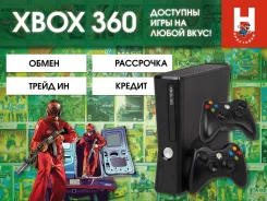 Microsoft Xbox 360 E ����