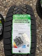 Bearway Snowland. ������, ��� �����, 2025 ���, ����� ����
