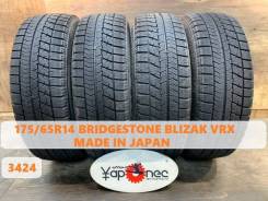 Bridgestone Blizzak VRX