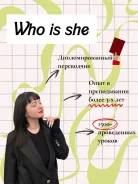 ���������� ����. ����