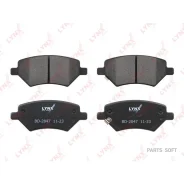 ������� ��������� | ����� | Lynxauto BD2847 BD2847 ����