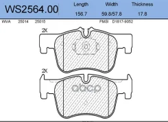 ������� ��������� �������� | ����� | Jeenice ���. WS256400 WS256400 ����