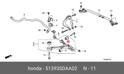 ����������� ������ �������� | ����� ��� | Honda 51393-SDA-A02 51393SDAA02 ����