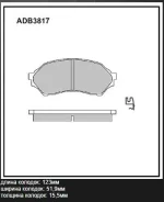 ������� ��������� �������� | ����� | Allied Nippon ADB3817 ADB3817 ����