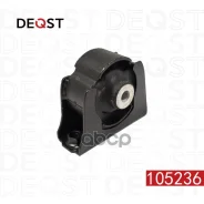 ����� ��������� �������� Toyota Corolla (_E15_) Corolla (_E15_) 01.07- Deqst ���. 105236 105236 ����