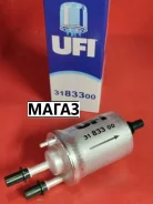 ������ ��������� (3 �������) (������) 31.833.00 3183300 ����