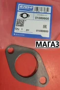 ��������� (�������) 01089900 01089900 ����