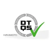 ���� ����������! L475 BPW 1017101 ����