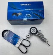 �������� ���������� ����� Volvo S60/S80/XC90 KPV1174 KPV1174 ����