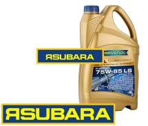 Ravenol DGL. ����, �������������, 75W-85, 1��. ����