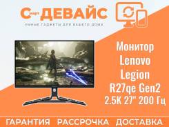 Lenovo. 27", ���������� �� (LCD, LED, QLED) ����