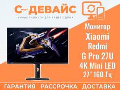 Redmi. 27", ���������� �� (LCD, LED, QLED) ����