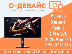 Redmi. 27", ���������� �� (LCD, LED, QLED) ����