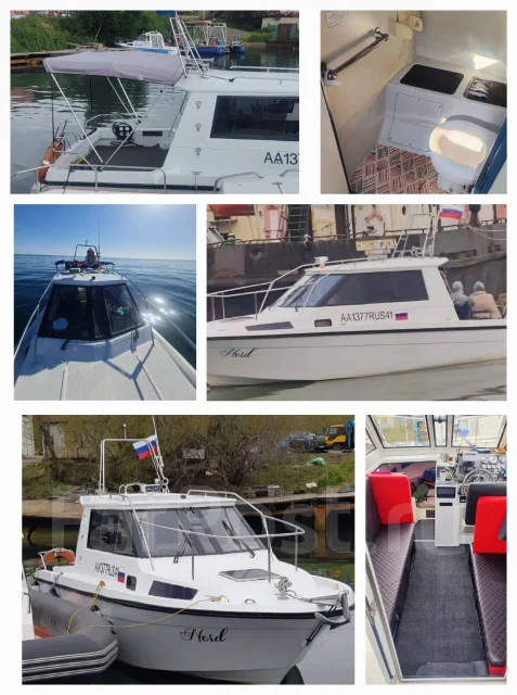 Yanmar. 1993 ���, ����� 8,5��., ��������� ������������, 240��.�., ������ ����