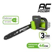 ���� ������ ������������� Greenworks 2000W GCS2046 ����