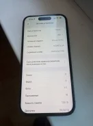 Apple iPhone 14. �/�, 128 ��, ����������, 4G LTE, 5G, Dual-SIM, NFC ����