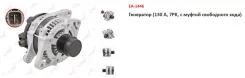��������� LYNXauto EA1446 EA1446 ����