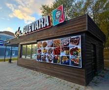 -.   . .,   50  ,  20 