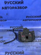 ������� Subaru Impreza GC1 �������� ����� 26291AC011 ����