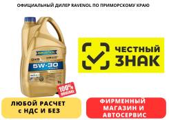 Ravenol DXG. 5W-30, �������������, 5��. ����