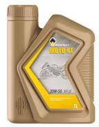 Oilway Dynamic Moto 4T