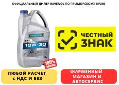 Ravenol TSJ. 10W-30, �����������������, 4��. ����