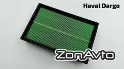 ������ ��������� 1109101XGW01A AF3027 Haval Dargo Avantech 1109101XGW01A ����