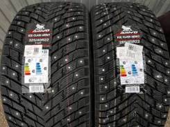 Arivo Ice Claw ARW7. ������, ����������, 2025 ���, ����� ����