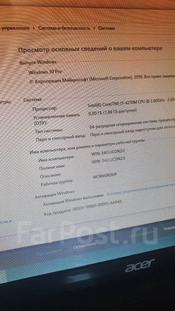 Acer Aspire V3-772G. 17.3", 2,2����, ��� 8 ��, ���� 1 024���, WiFi: 1, Bluetooth: 1 ����