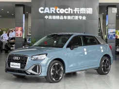 Audi Q2. �������, ��������, 1.4 (150��.�.), ������, 46 000����. ��, �/�, ��� ���. ��� ����� �� ������������ ����