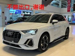 Audi Q2. �������, ��������, 1.4 (150��.�.), ������, 31 000����. ��, �/�, ��� ���. ��� ����� �� ������������ ����