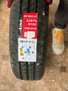 Multi-Mile Trail Guide A/P. ������, 2024 ���, ����� ����