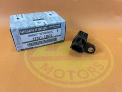 ������ ����������� Nissan 23731-6J906 23731-6J90B �������� 23731-6J906 ����