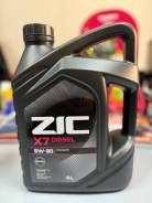 ZIC X7 Diesel. 5W-30, �������������, 4��. ����