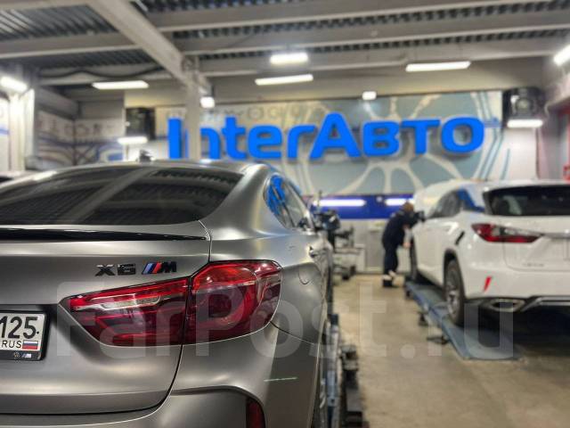 �����������-�����������. Inter���� � RS (�� ���������� �.� ). ����� �������� 1-� 25� ����