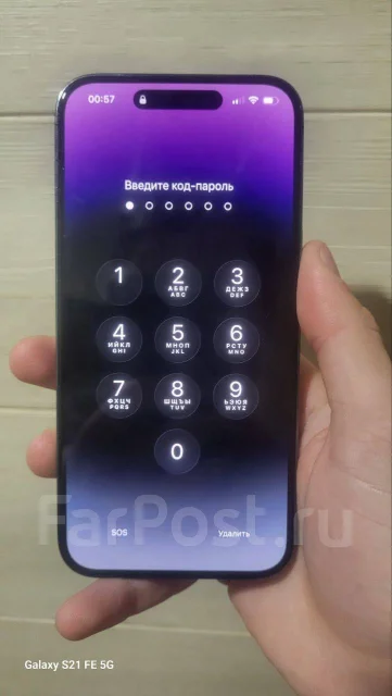 Apple iPhone 14 Pro Max. �/�, 128 ��, ���������� ����