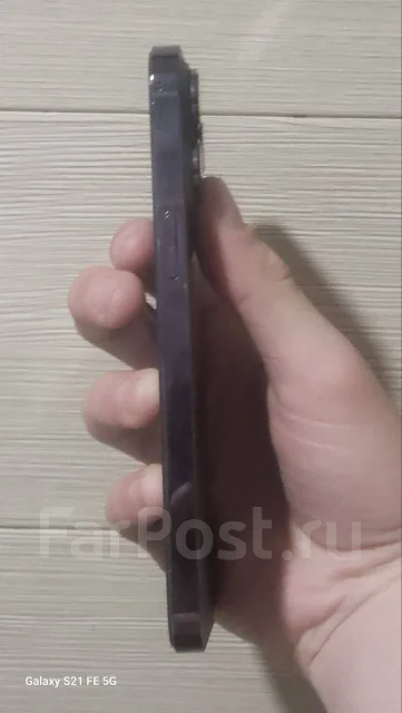 Apple iPhone 14 Pro Max. �/�, 128 ��, ���������� ����
