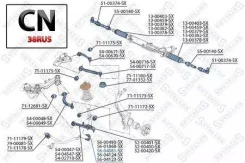 ���� ���� ��� � �-�� 2155502=19702F [8D0411318D], Stellox 5604081SX 5604081SX ����