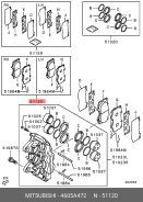 ������� ��������� �������� | ����� | Mitsubishi 4605A472 4605A472 ����