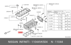��������� ������� ����� ��������� nissan 11044-vk504 11044VK504 ����