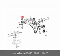 ����������� ����� ����� ������ ��� Mercedes-BENZ C-Class, Mercedes-BENZ E-Class, Mercedes-BENZ CLS Mercedes A 204 351 08 42 A2043510842 ����