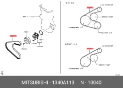 ������ ���������� Mitsubishi 1340A113 1340A113 ����