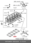 ��������� ������� ����� ��������� ��� Mitsubishi Galant, Mitsubishi Airtrek I, Mitsubishi Space mitsubishi md332034 MD332034 ����