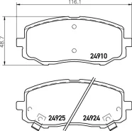 ������� ��������� �������� | ����� | Nisshinbo NP6085 NP6085 ����